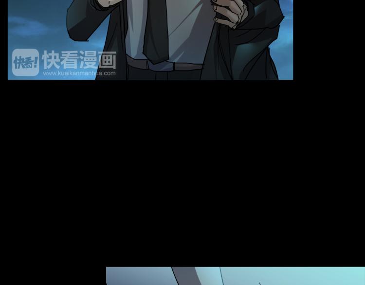 番外2 星空下的新娘(1/3)-第39话