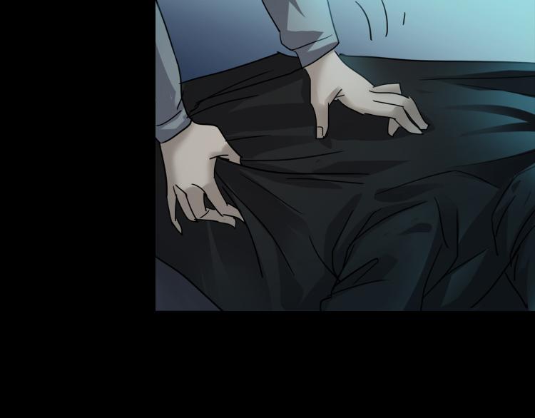 番外2 星空下的新娘(1/3)-第39话