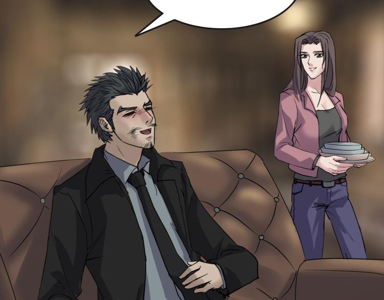 番外2 星空下的新娘(1/3)-第39话