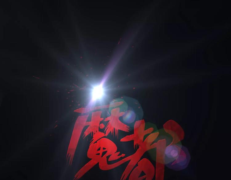 第4话 我的身体竟然？？(1/3)-第5话