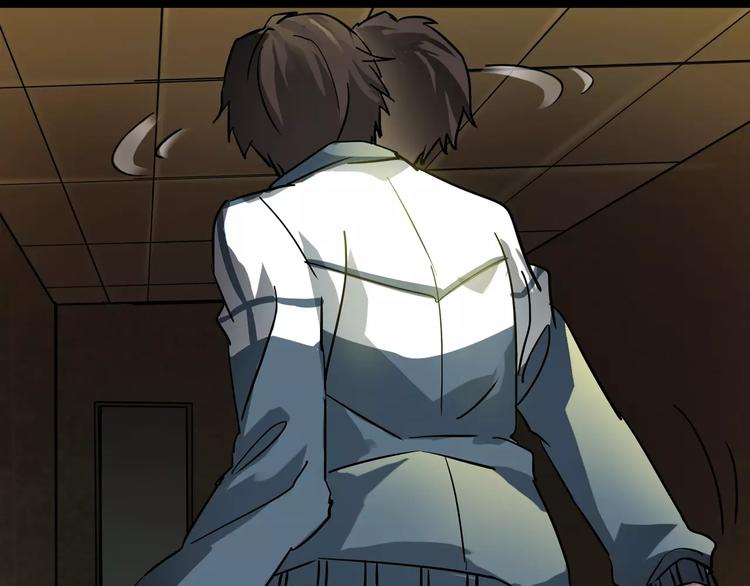 第4话 我的身体竟然？？(1/3)-第5话