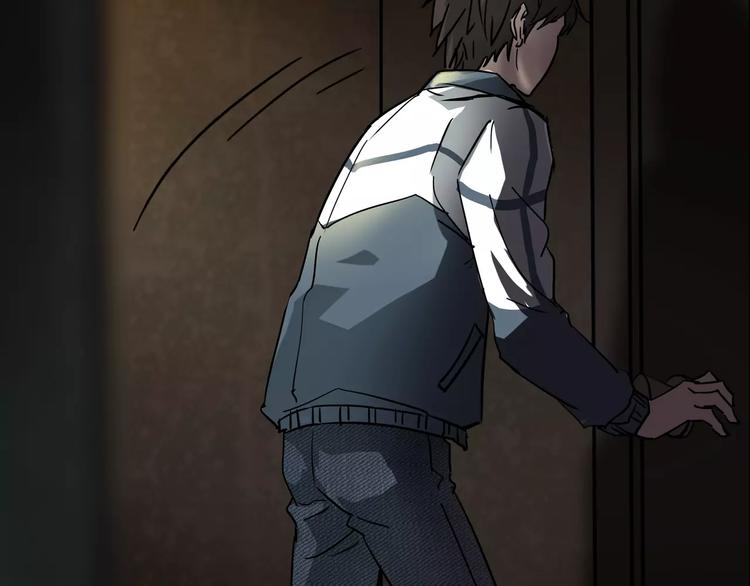 第4话 我的身体竟然？？(1/3)-第5话