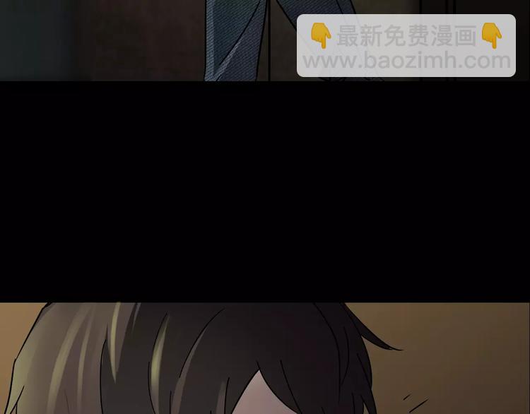 第4话 我的身体竟然？？(1/3)-第5话