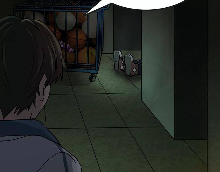 第4话 我的身体竟然？？(1/3)-第5话