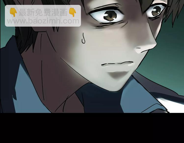 第4话 我的身体竟然？？(1/3)-第5话