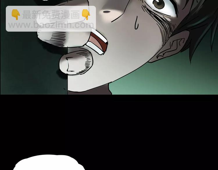 第4话 我的身体竟然？？(1/3)-第5话