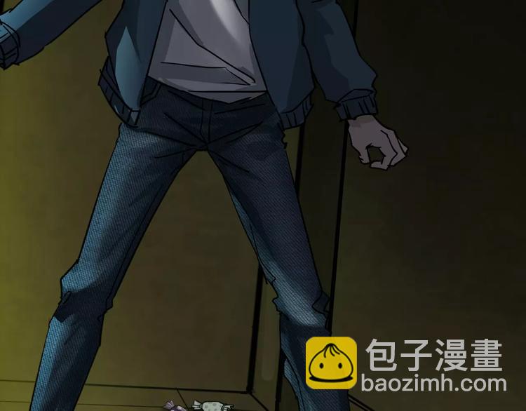 第4话 我的身体竟然？？(1/3)-第5话