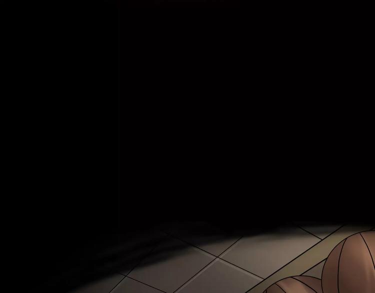 第4话 我的身体竟然？？(1/3)-第5话