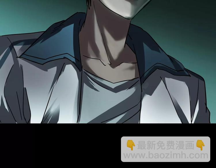 第4话 我的身体竟然？？(1/3)-第5话