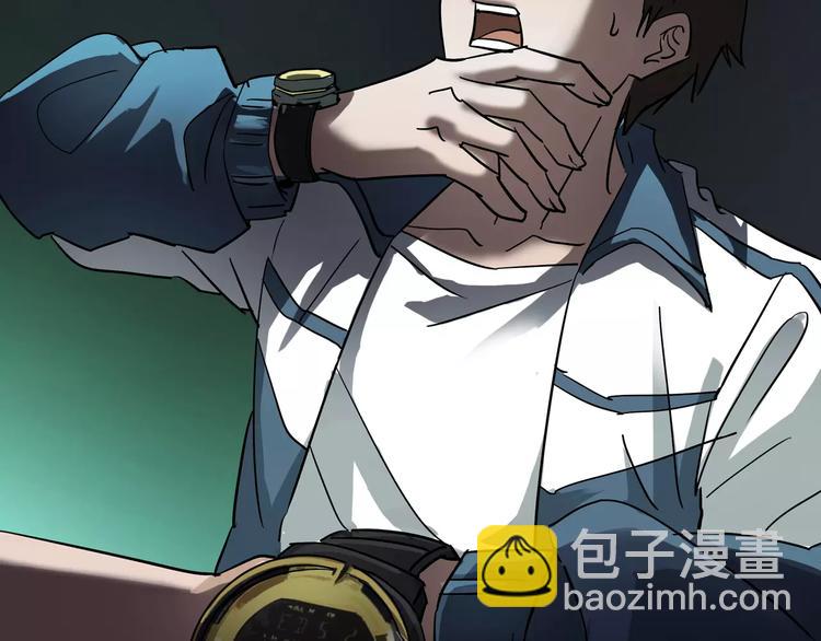 第4话 我的身体竟然？？(1/3)-第5话