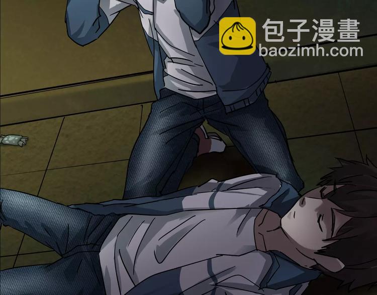 第4话 我的身体竟然？？(1/3)-第5话