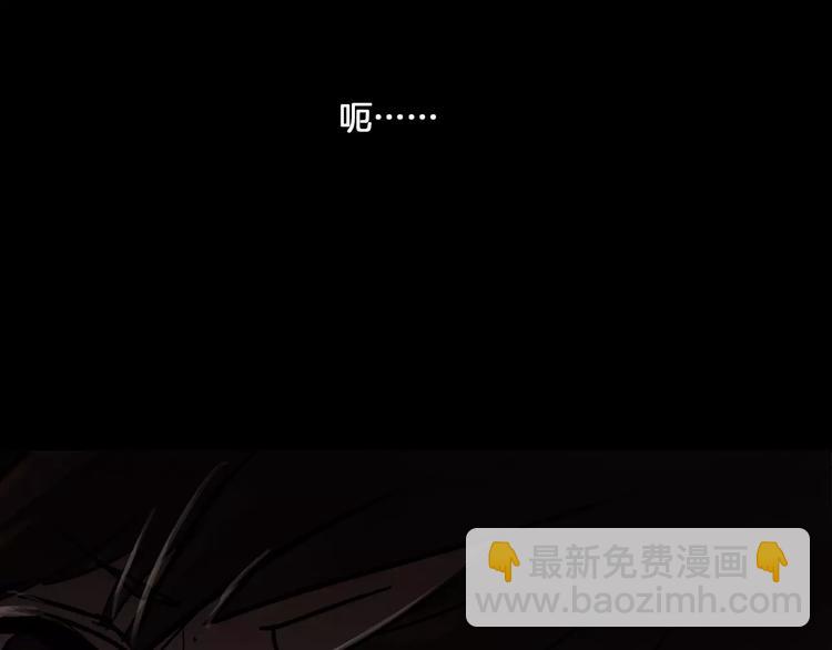 第4话 我的身体竟然？？(1/3)-第5话