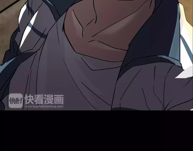 第4话 我的身体竟然？？(1/3)-第5话