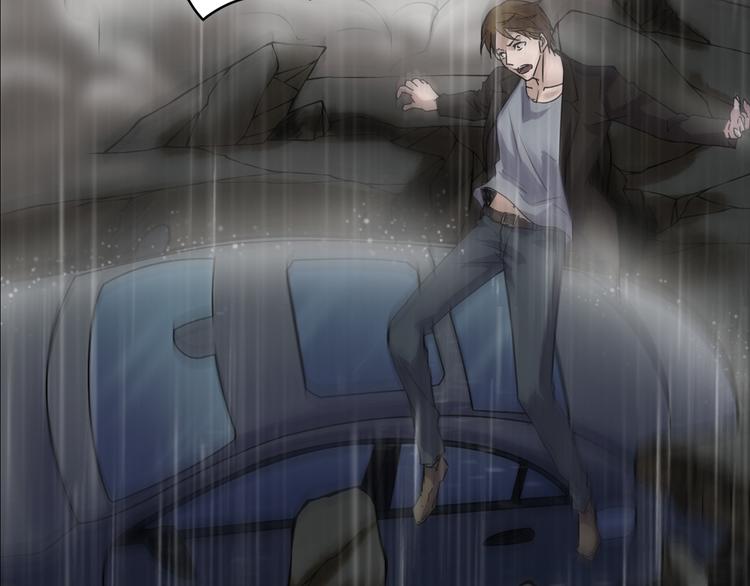 第二季 序章 天坑(1/5)-第41话