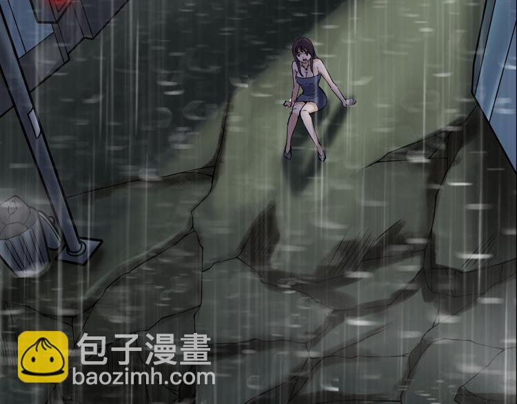 第二季 序章 天坑(1/5)-第41话