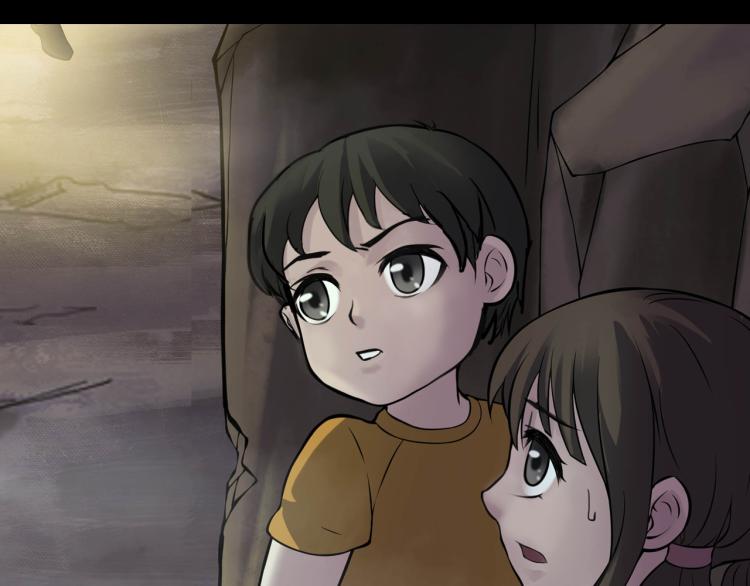 第二季 第2话 世界的秘密 中(1/4)-第43话