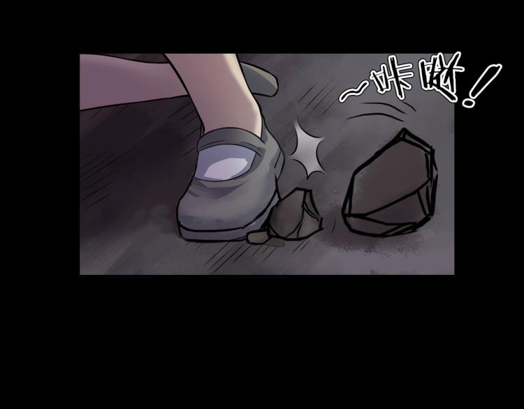 第二季 第2话 世界的秘密 中(1/4)-第43话