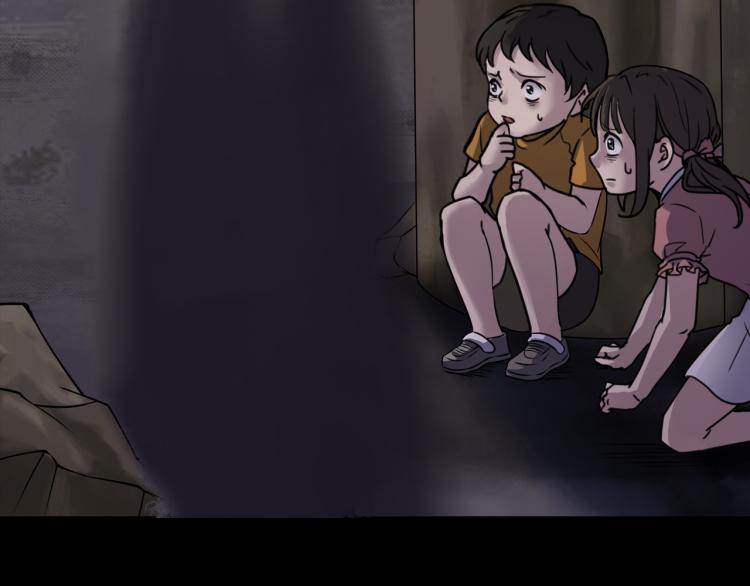 第二季 第2话 世界的秘密 中(1/4)-第43话