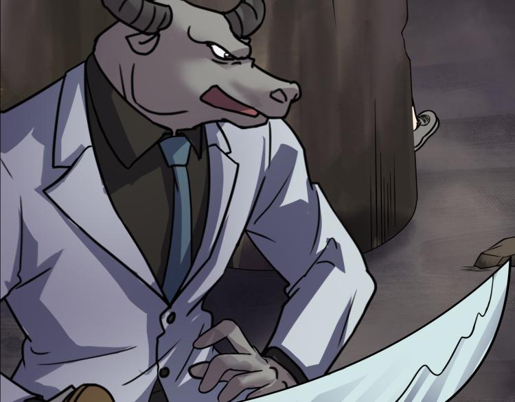 第二季 第2话 世界的秘密 中(1/4)-第43话