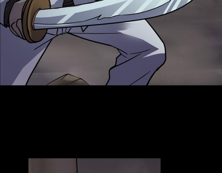 第二季 第2话 世界的秘密 中(1/4)-第43话