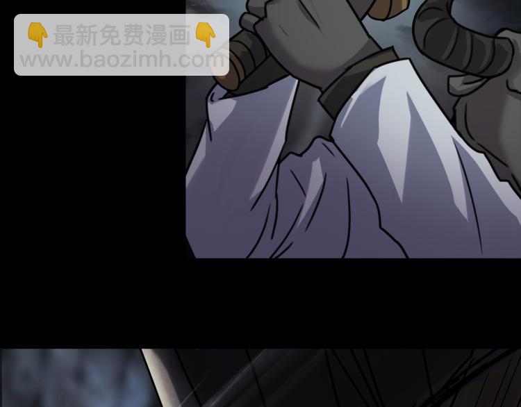 第二季 第2话 世界的秘密 中(1/4)-第43话