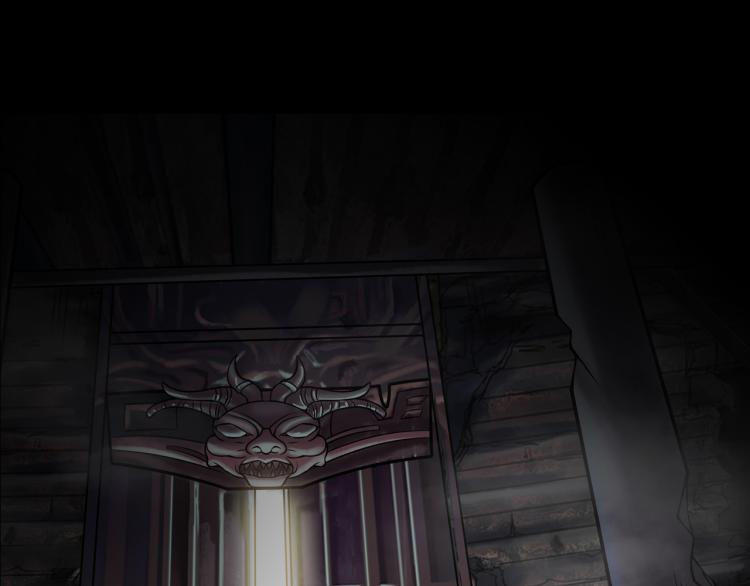 第二季 第2话 世界的秘密 中(1/4)-第43话