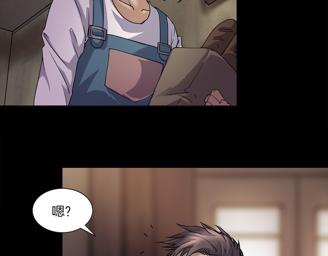 第二季 第4话 妖楼丽影 一(1/3)-第45话