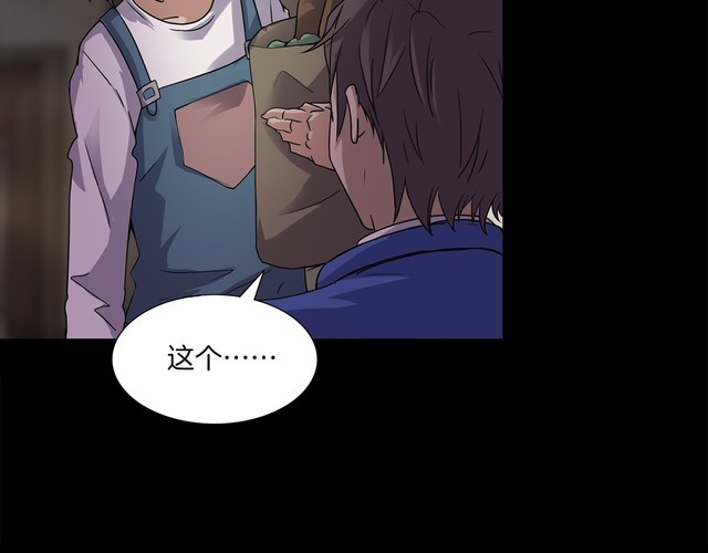 第二季 第4话 妖楼丽影 一(1/3)-第45话