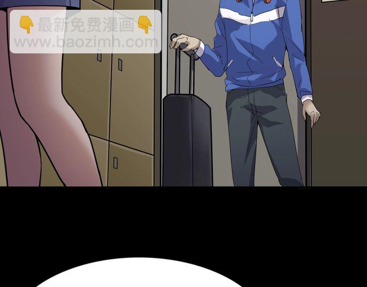 第二季 第4话 妖楼丽影 一(1/3)-第45话