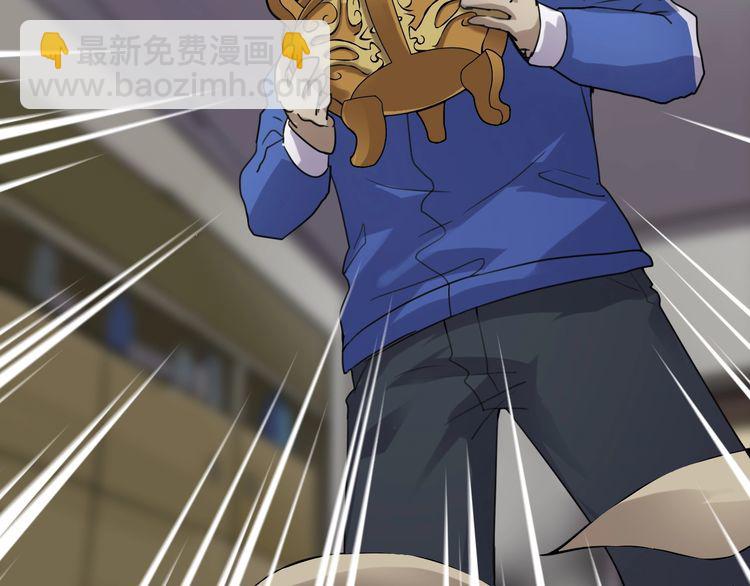 第二季 第4话 妖楼丽影 一(1/3)-第45话