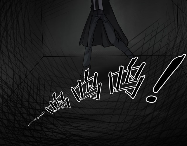 第二季 第8话 妖楼丽影 五(1/4)-第49话