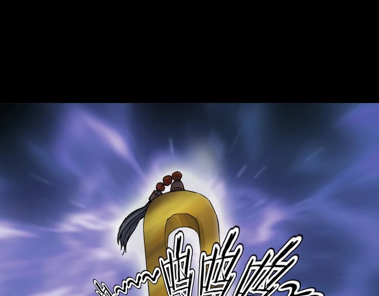 第二季 第8话 妖楼丽影 五(1/4)-第49话