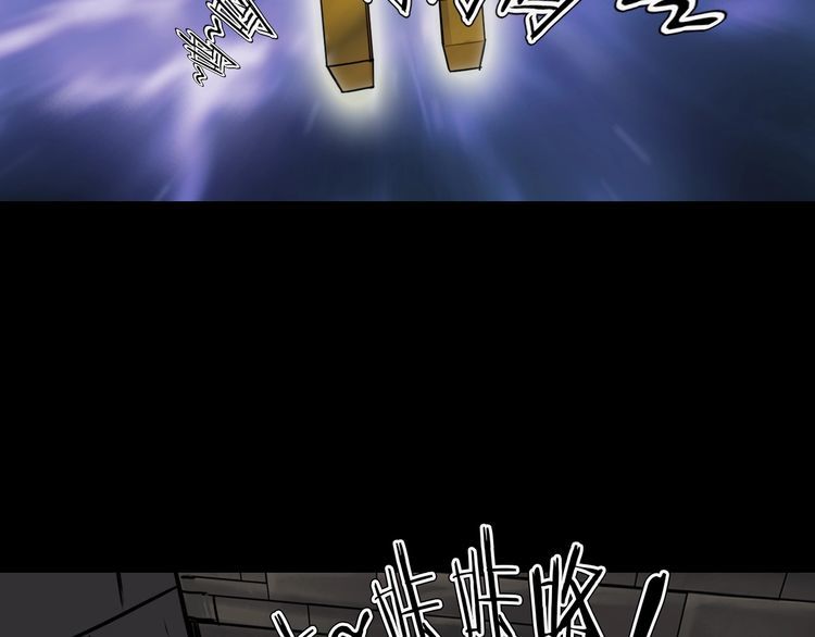 第二季 第8话 妖楼丽影 五(1/4)-第49话