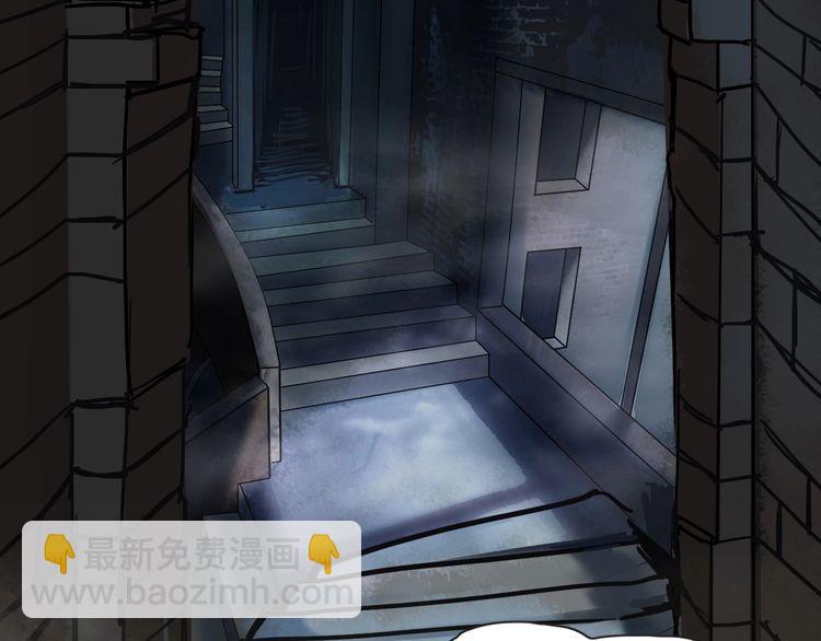 第二季 第8话 妖楼丽影 五(1/4)-第49话