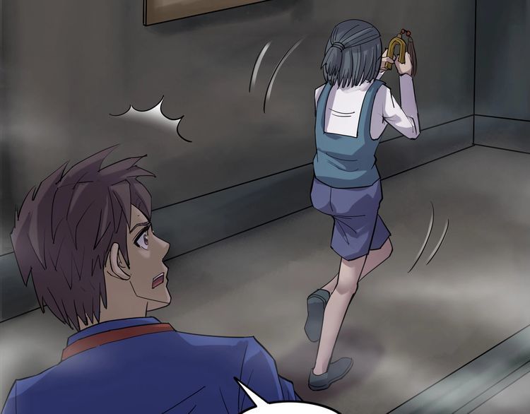 第二季 第8话 妖楼丽影 五(1/4)-第49话