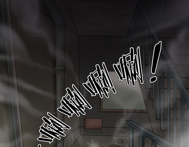 第二季 第8话 妖楼丽影 五(1/4)-第49话