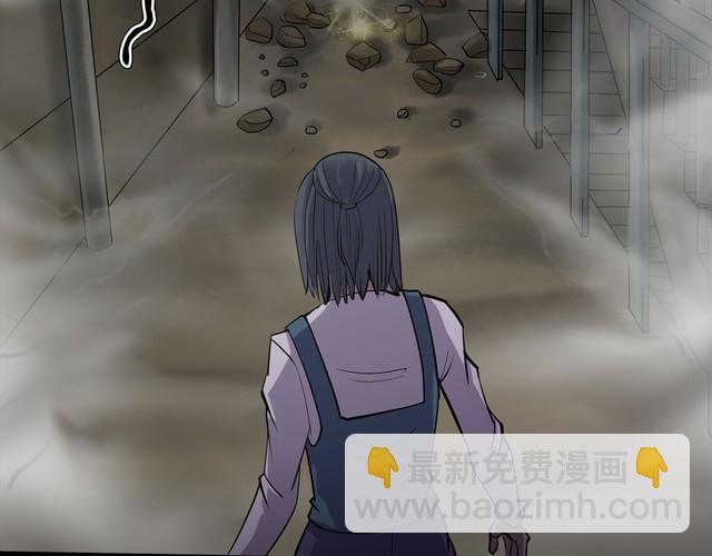 第二季 第8话 妖楼丽影 五(1/4)-第49话