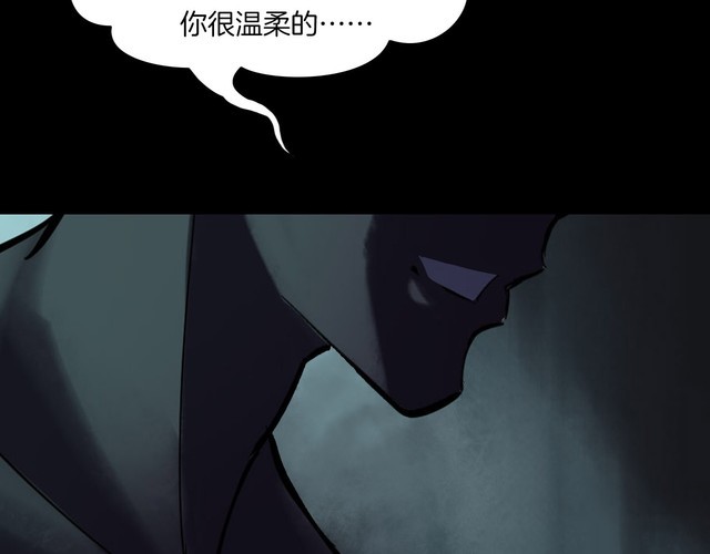 第二季 第10话 妖楼丽影 七(1/4)-第51话