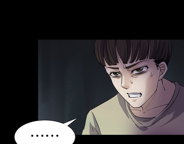 第二季 第10话 妖楼丽影 七(1/4)-第51话