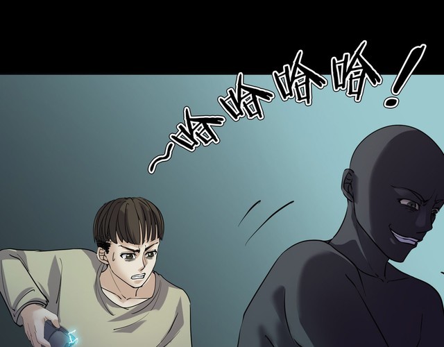 第二季 第10话 妖楼丽影 七(1/4)-第51话