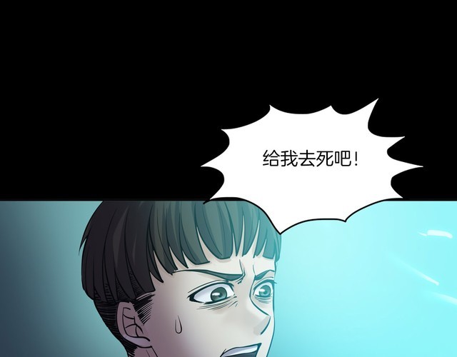 第二季 第10话 妖楼丽影 七(1/4)-第51话