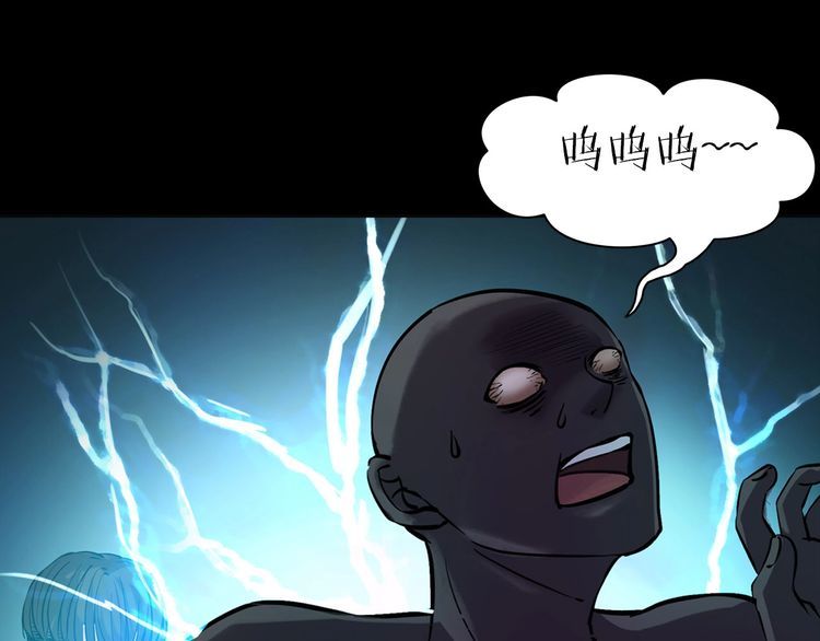 第二季 第10话 妖楼丽影 七(1/4)-第51话