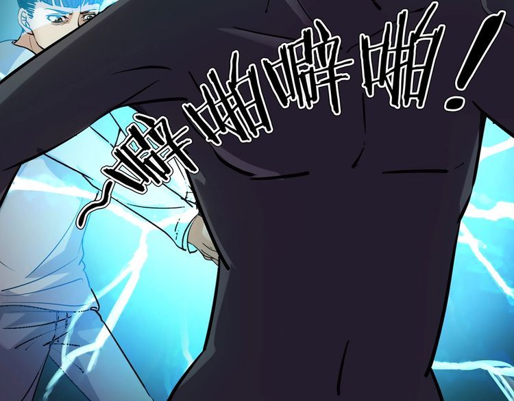 第二季 第10话 妖楼丽影 七(1/4)-第51话