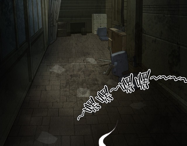 第二季 第10话 妖楼丽影 七(1/4)-第51话