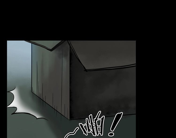 第二季 第12话抹不掉的黑影一(1/4)-第53话