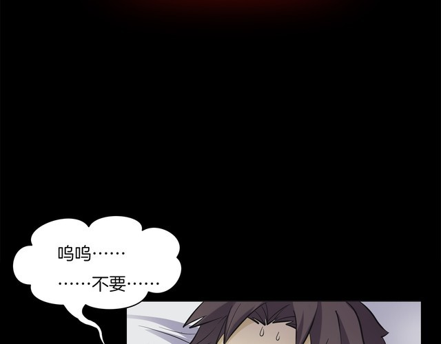 第二季 第12话抹不掉的黑影一(1/4)-第53话