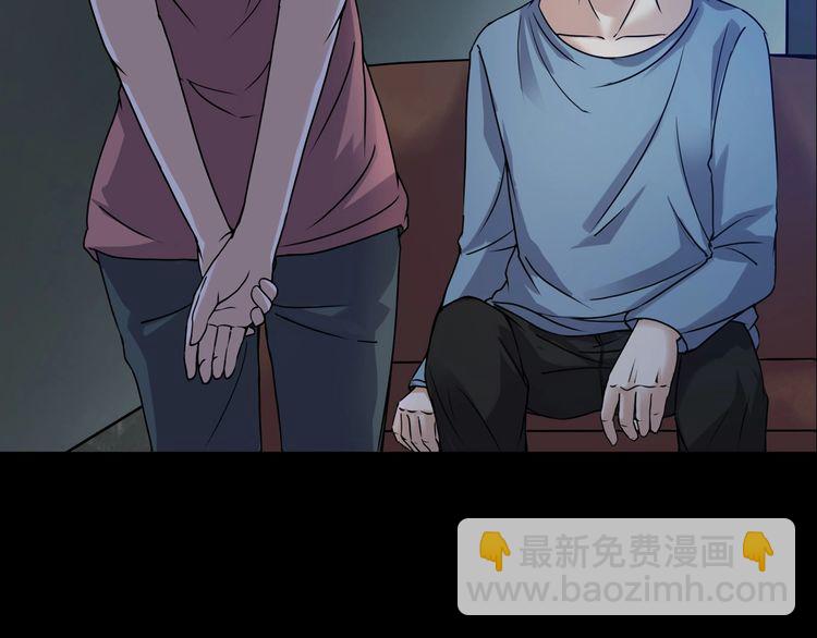 第二季 第12话抹不掉的黑影一(1/4)-第53话