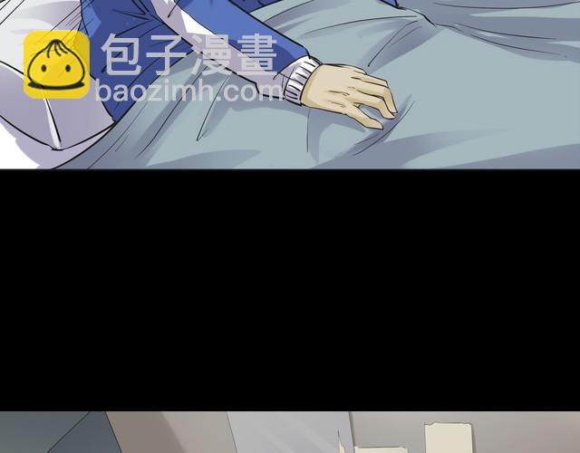 第二季 第12话抹不掉的黑影一(1/4)-第53话