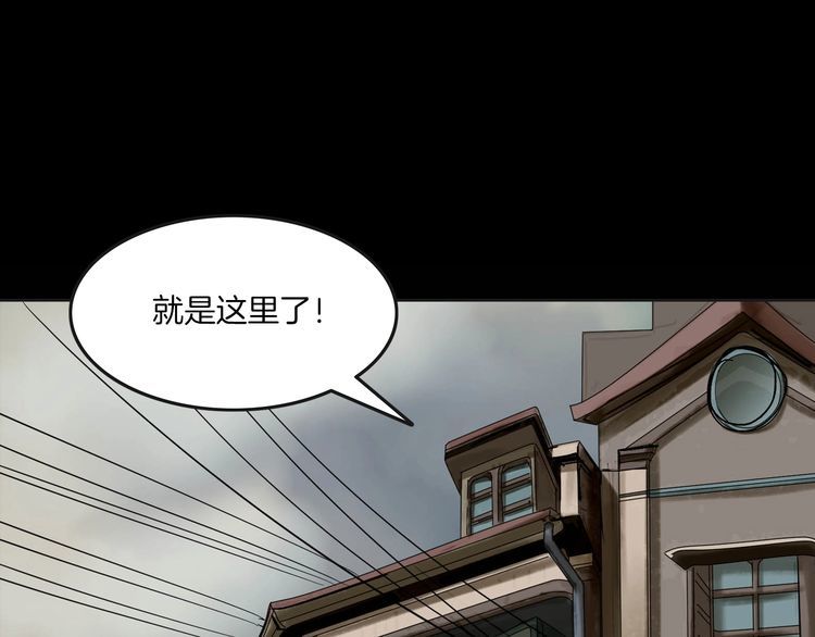 第二季 第14话抹不掉的黑影三(1/4)-第55话