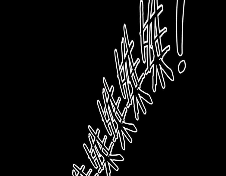 第二季 第14话抹不掉的黑影三(1/4)-第55话